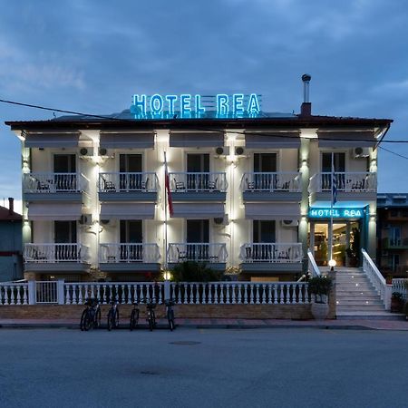 Rea Hotel Paralía Eksteriør bilde